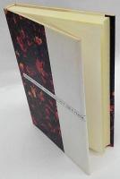 ソシュールで読む聖書物語