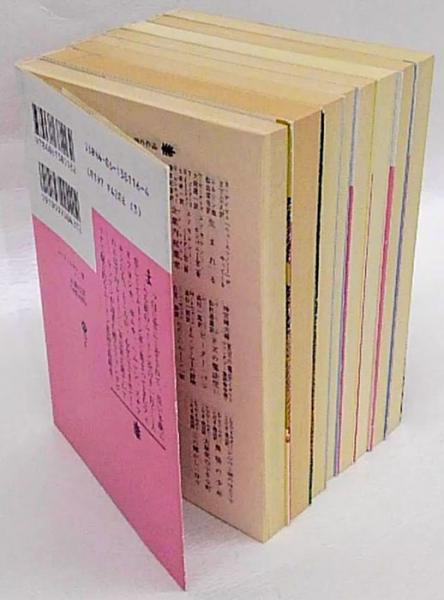 たのしいムーミン一家 旧版 全8冊揃 ［ムーミン谷の彗星、仲間たち、夏