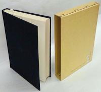日本書紀　前篇　新訂増補国史大系　普及版