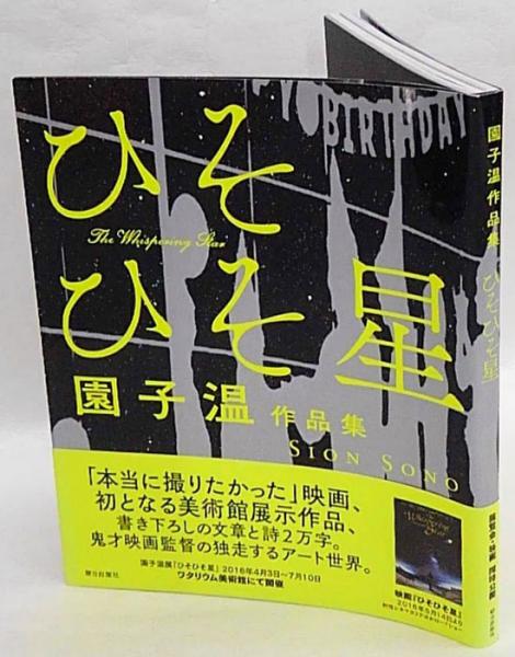 現代アラビア語の発展とアラブ文化の新時代 湾岸諸国・エジプト