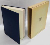 小説家島崎藤村