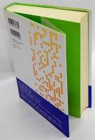 文芸時評　1993-2007