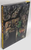 花曼荼羅  小原豊雲作品集
