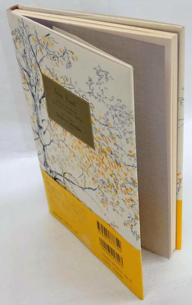 バーゼルより 子どもと本を結ぶ人たちへ(美智子 述) / 岩森書店 / 古本、中古本、古書籍の通販は「日本の古本屋」 / 日本の古本屋