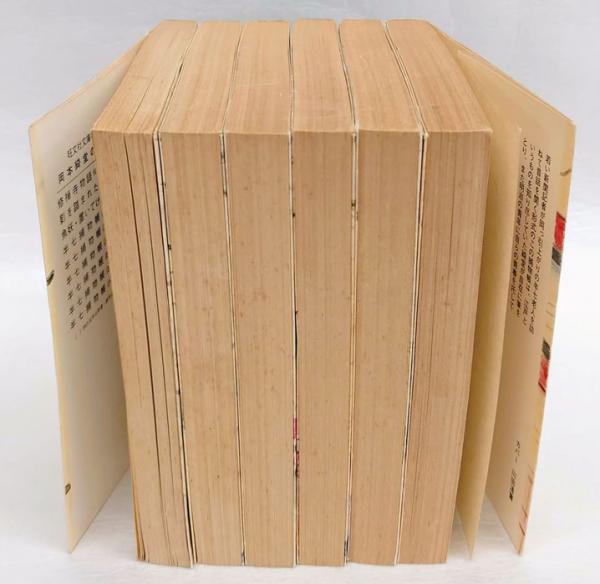 半七捕物帳 全6冊揃 旺文社文庫(岡本綺堂) / 古本、中古本、古