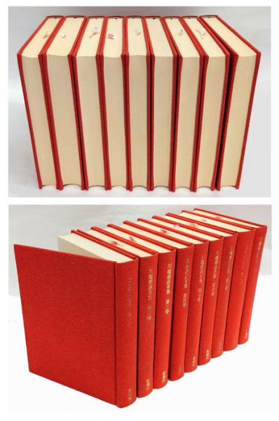 川端康成全集 全19巻揃 | 川端康成 | 新潮社 | ¥22,000 - 日本の古本屋