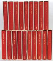 川端康成全集 全19巻揃(川端康成) / 古本、中古本、古書籍の通販は