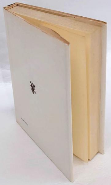 シェイクスピア物語　1961年　昭和36年発行＜初版＞【貴重】 シェイクスピア物語 1961年 昭和36年発行＜初版＞【貴重】 希少