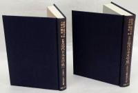 新構想・近代日本文学史. 上下巻揃　新批評・近代日本文学の構造　7、8