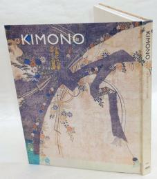 KIMONO　小袖にみる華・デザインの世界