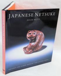 JAPANESE NETSUKE