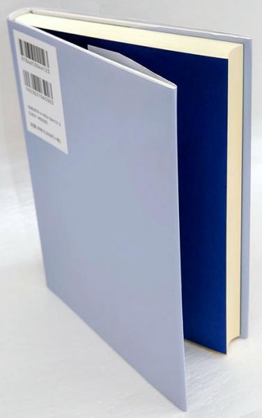 平安前期対外姿勢の研究(堀井佳代子) / 古本、中古本、古書籍の通販は