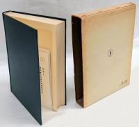 東洋美術全史