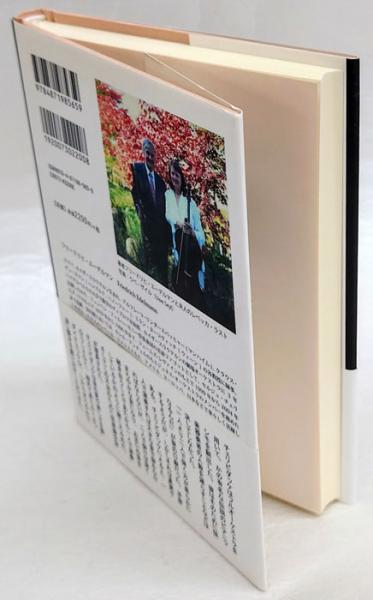 楽天ブックス: チェリビダッケの音楽と素顔 - 元ミュンヘン