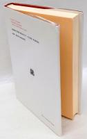 悪口を習う　近代初期の文化論集　　叢書・ウニベルシタス 410