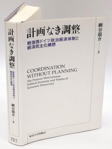 星新一作品登場人物索引 - 紀伊國屋書店ウェブストア