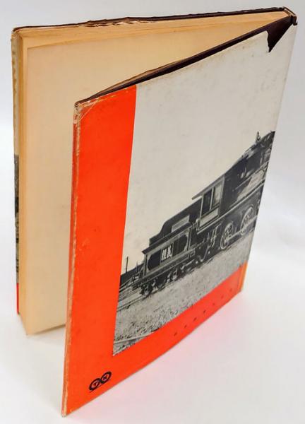 流行に  国鉄蒸気機関車小史(臼井茂信) / 古本、中古本、古書籍の通販は 和書