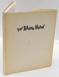 Der Blaue Hund