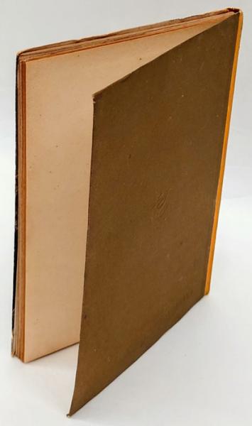【期間限定特価】 小銃射撃 アルス文化叢書 46(大日本射撃協会 編) / 古本、中古本 その他