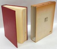 現代俳句大辞典