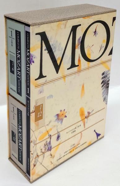 新しい モーツァルト全集 CD170+DVD1+CD-ROM1 クラシック - bodylove