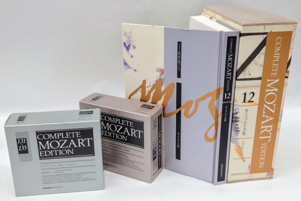 モーツァルト全集12 オペラ2 値下げ❗️モーツァルト全集12 オペラ2