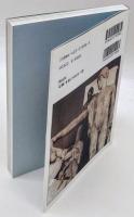 古代ギリシア発掘史 　「知の再発見」双書 46