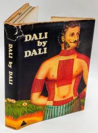 DALI by DALI