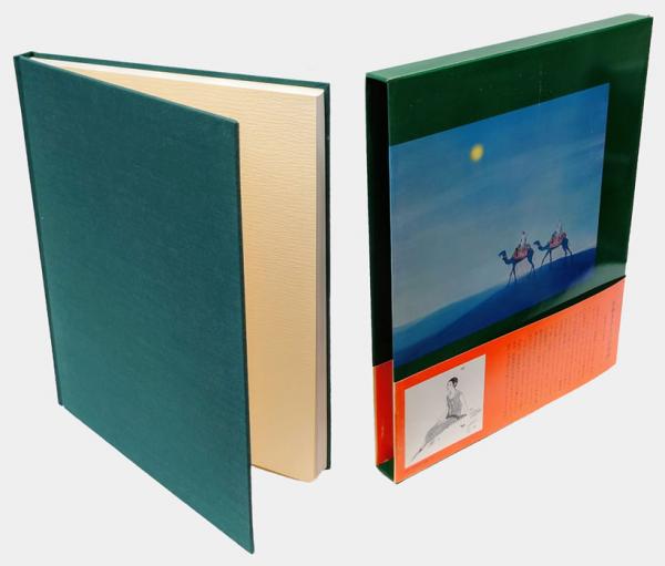 加藤まさを抒情画集(加藤まさを) / 古本、中古本、古書籍の通販は