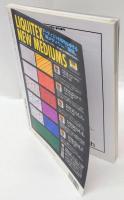 デザインの現場　1995-4　VOL.12 No.75　総力特集=立体大全