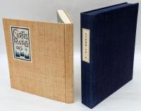 山の絵葉書　限定版