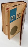 書窓　VOL.3　通巻13-18号 合本（3巻1号～3巻6号　6冊 ）