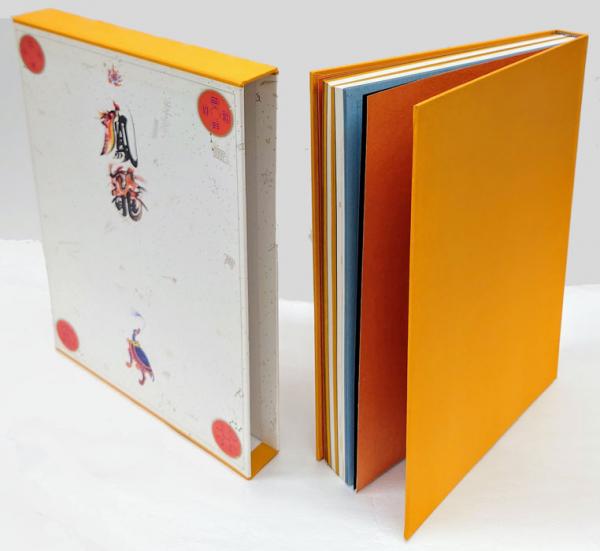 文字の宇宙(写研＋杉浦康平 松岡正剛 解説) / 古本、中古本、古書籍の 