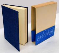 寺田寅彦覚書