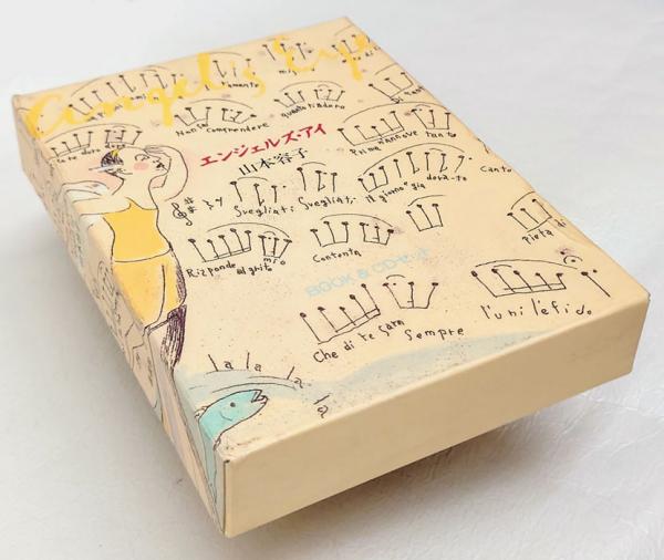 【中古】 シャドーエンジェル/秋田書店/小室しげ子 A・ランゲ&ゾーネ ”1900年頃製 ALS K18YG無垢 3ピースエナメル