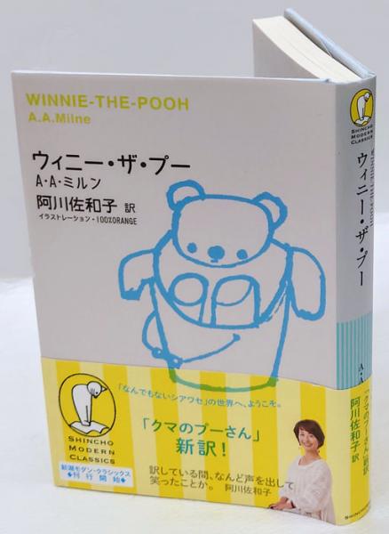 人類と芸術の300万年 デズモンド・モリス アートするサル