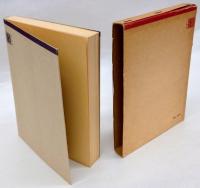 森鴎外　その若き時代　古川叢書