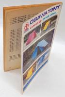 山と渓谷　1970年5月号付録　総索引　1-379号　付 近大登山40年史