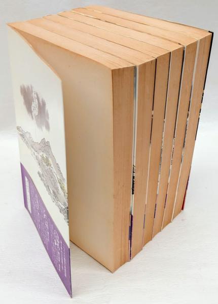 画本 水滸伝 全6巻揃(駒田信二 訳) / 岩森書店 / 古本、中古本