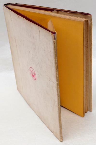 二重虹 繪入童謡(北原白秋) / 古本、中古本、古書籍の通販は「日本の