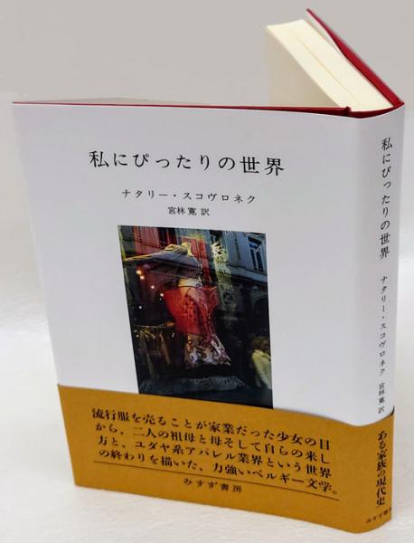 絶版 未生斎 上田広甫全集 全10巻揃 未生流/華道/生花/いけばな/未生斎一甫 /花道/池坊/小原流/梶井宮御流/桂古流/嵯峨御流/専慶流/草月流｜Yahoo!フリマ（旧PayPayフリマ）