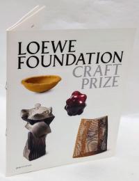 ロエベ　クラフトプライズ2019展　　Loewe Foundation Craft Prize