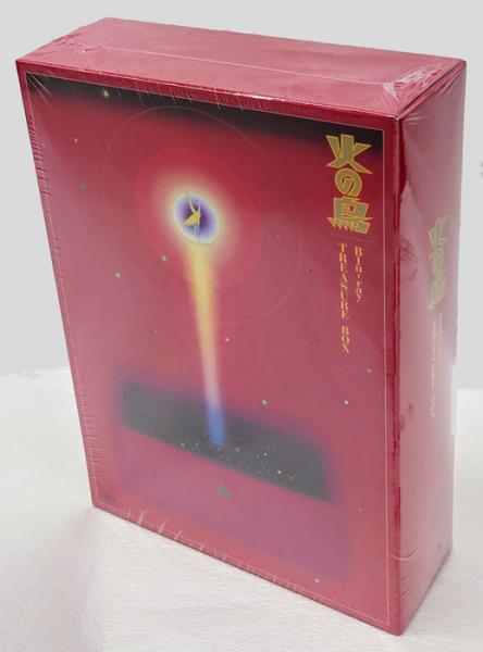 映画『火の鳥』Blu-ray トレジャーBOX / 古本、中古本、古書籍の通販は 