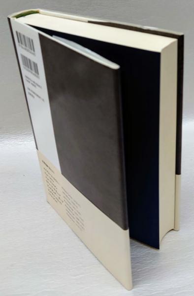 イギリス詩人伝 イギリス詩人伝(サミュエル・ジョンソン 小林章夫 訳者代表) / 古本