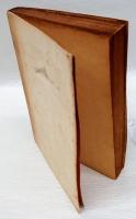 日本の歴史 : 小説