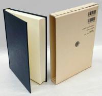周代史の研究  東アジア世界における多様性の統合 汲古叢書123 