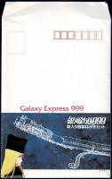 銀河鉄道999　絵入り官製はがきセット　（5種）
