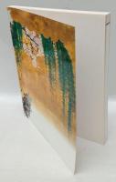 元禄繚乱展