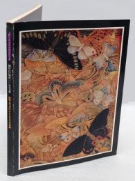 桃山・江戸・明治300年の美術 　御物と重文を中心とする日本美の精髄 上野の森美術館開館記念展