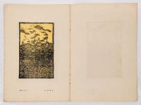 詩と版画　第11輯　1925年5月